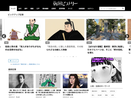 ユーザーが追加した画像