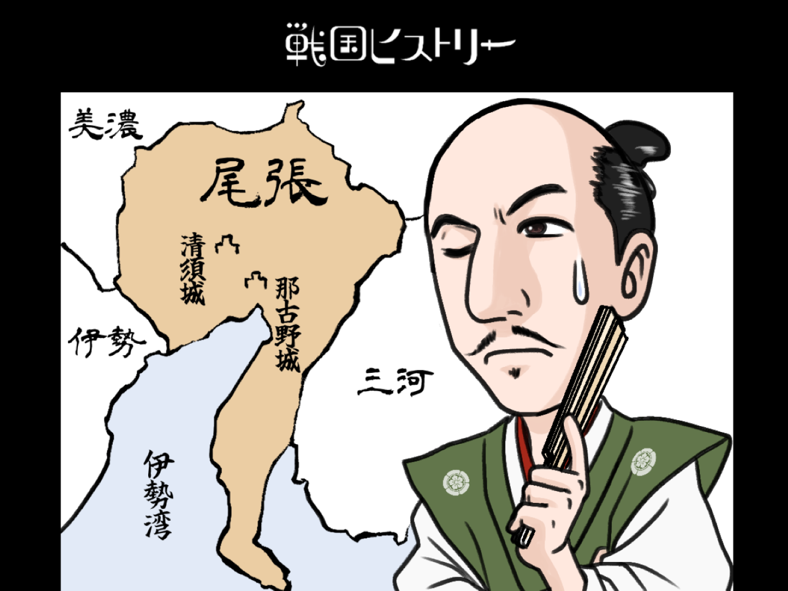 ユーザーが追加した画像