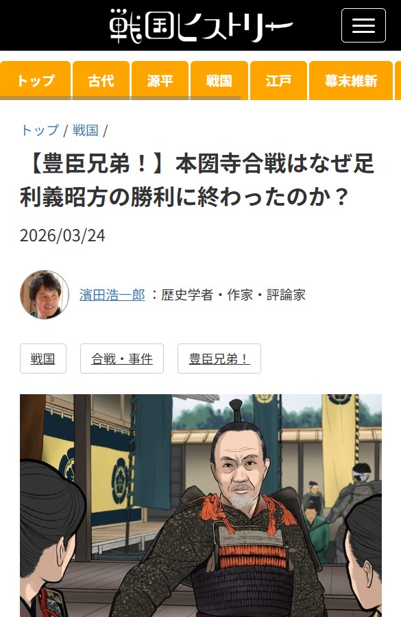 ユーザーが追加した画像